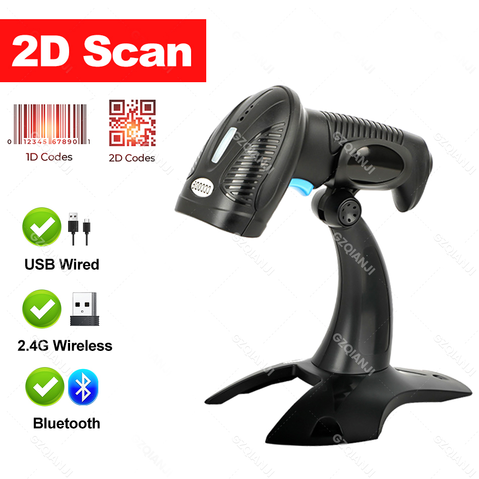 1D 2D QR Handheld Barcode Scanner Reader Bar Reader Portable USB ...