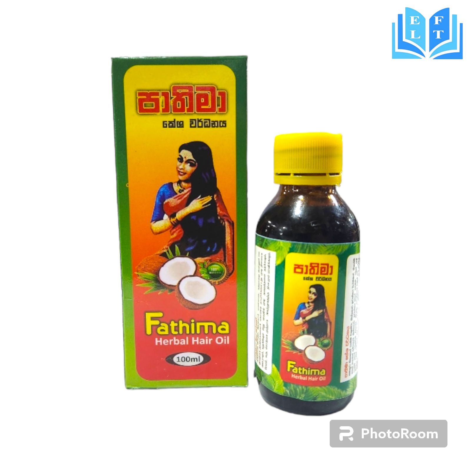 Fathima oil  Pen Marundu 100ml