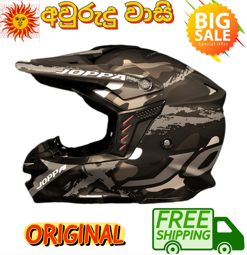 Joppa full face helmet