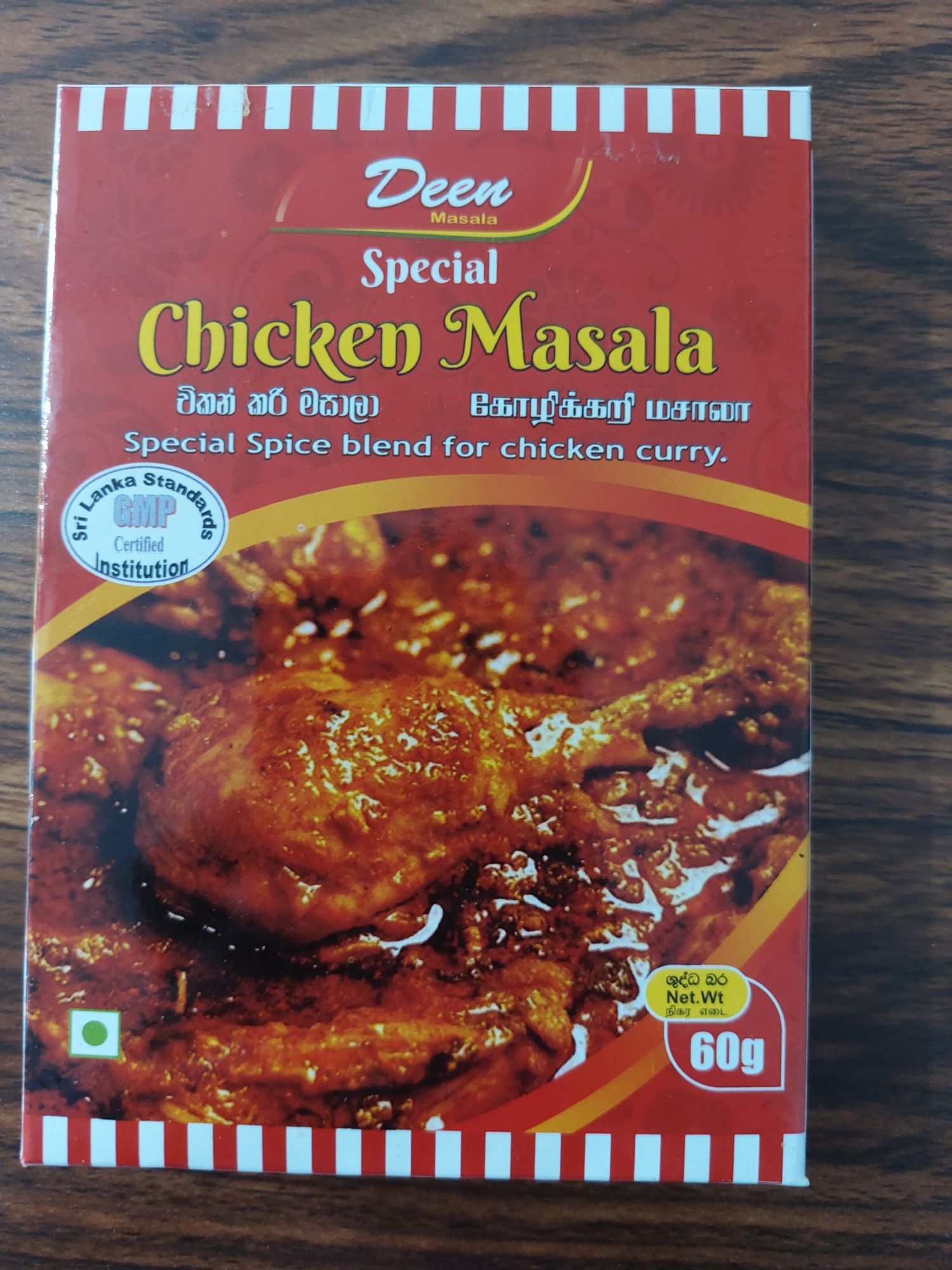 Chikken Curry Masala 60g