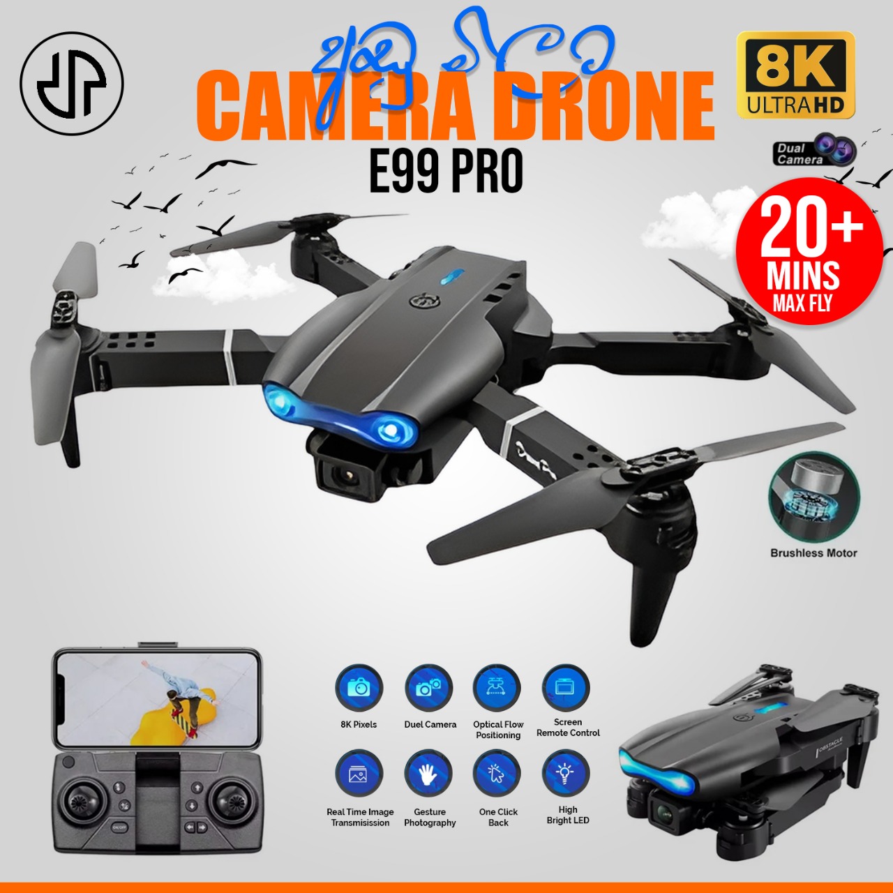 E99 Pro Drone Quadcopter Remote Control Handle Four Axis Aircraft HD 6K Photography UAV Altitude Fixation Helicopter Toys. 