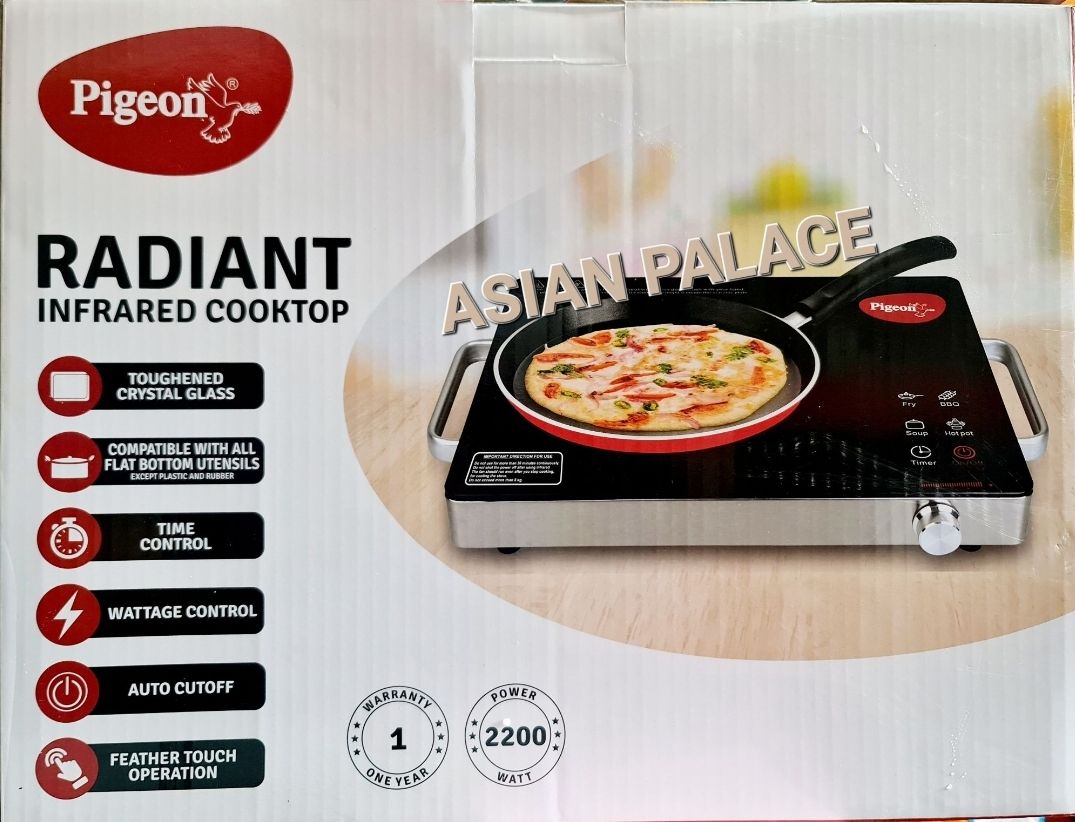 pigeon radiant infrared cooker