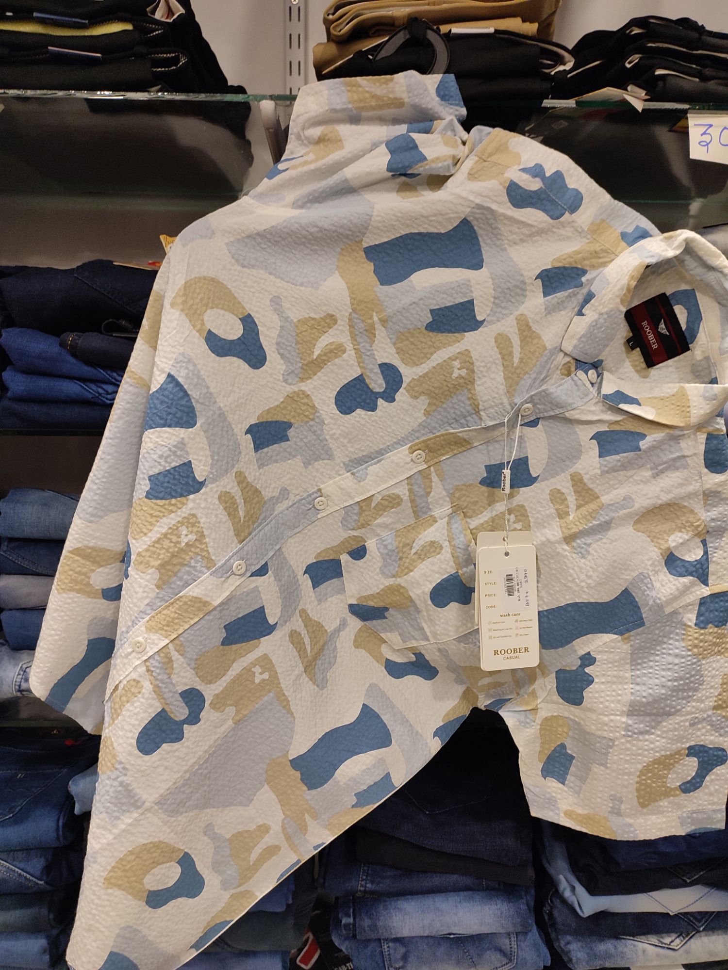 Men's popcorn shirt. 