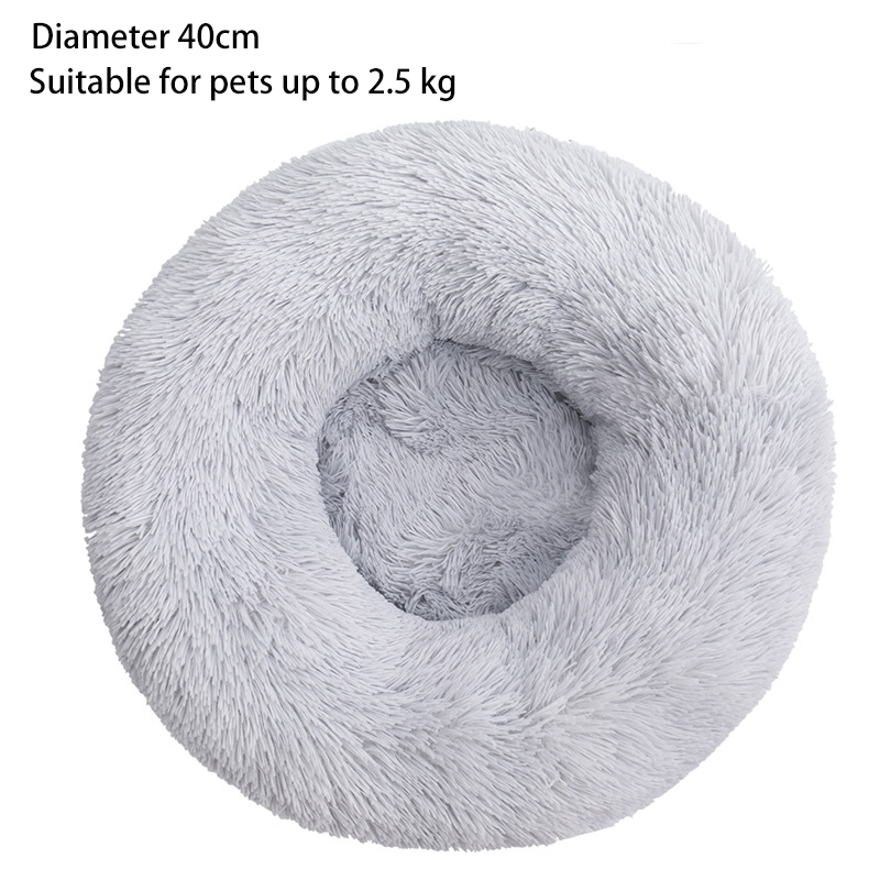 Cat Nest Round Soft Shaggy Mat for Kittens Chihuahua Indoor Dog Cat Bed Pet Supplies Removable Machine Washable Pillow Bed. 