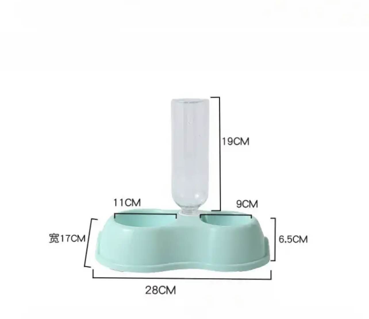 Cat and Dog Bowl Automatic Drinking and Feeding Integrated Plastic Double Bowl Cone Cat Food Small Cat Pet Automatic Water Bowls. 