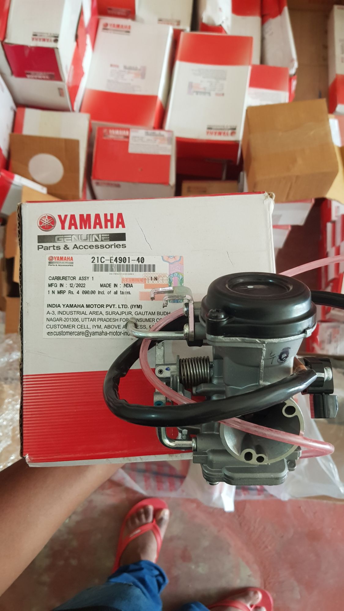 Carburetor Replacement Yamaha Fz Carburetor Version Carburetor