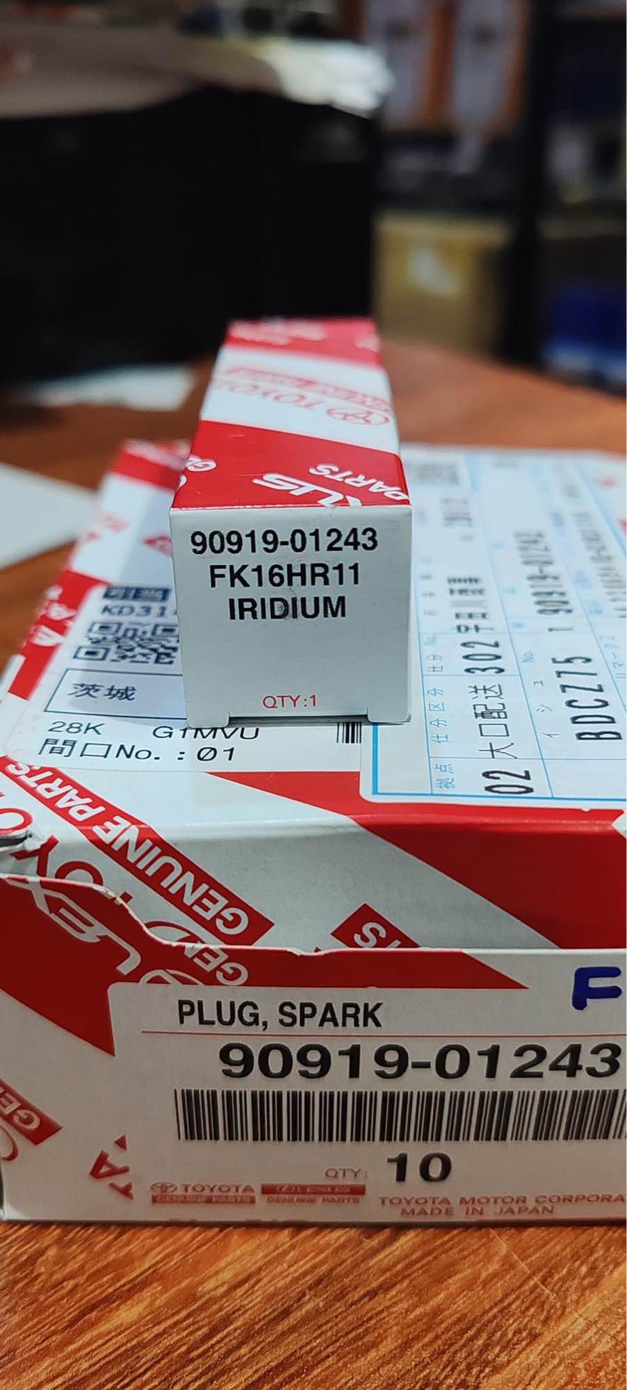 Toyota Spark Plugs for toyota Axio 141, Allion 260, Premio 260 . Original Toyota lanka company Imported Denso FKR16HR11 Spark Plugs - For Toyota 1NZ-FE engines. 