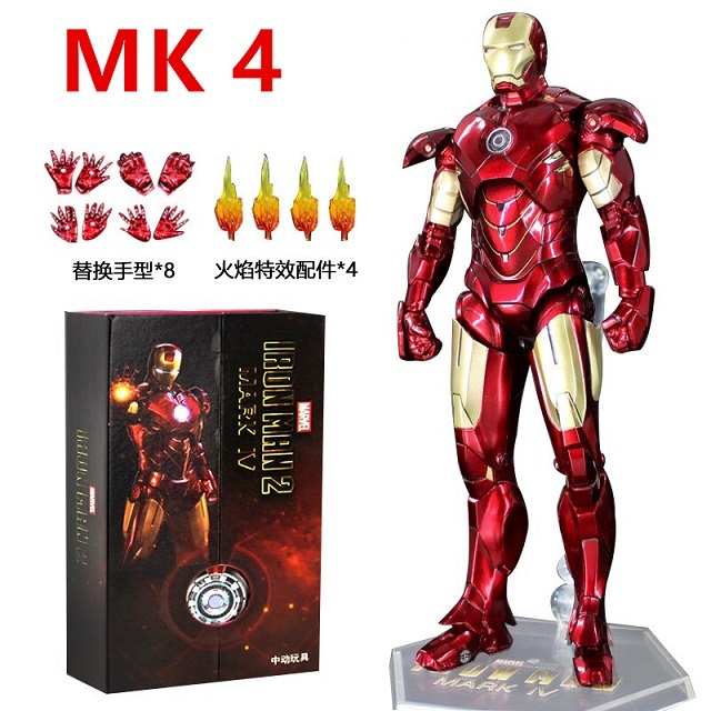 ZD-MK6-L: ZD Toys Marvel Iron Man Mark 6 Mark VI 7 action figure (LED ZD-MK6-L: ZD Toys Marvel Iron Man Mark 6 Mark VI 7 action figure (LED