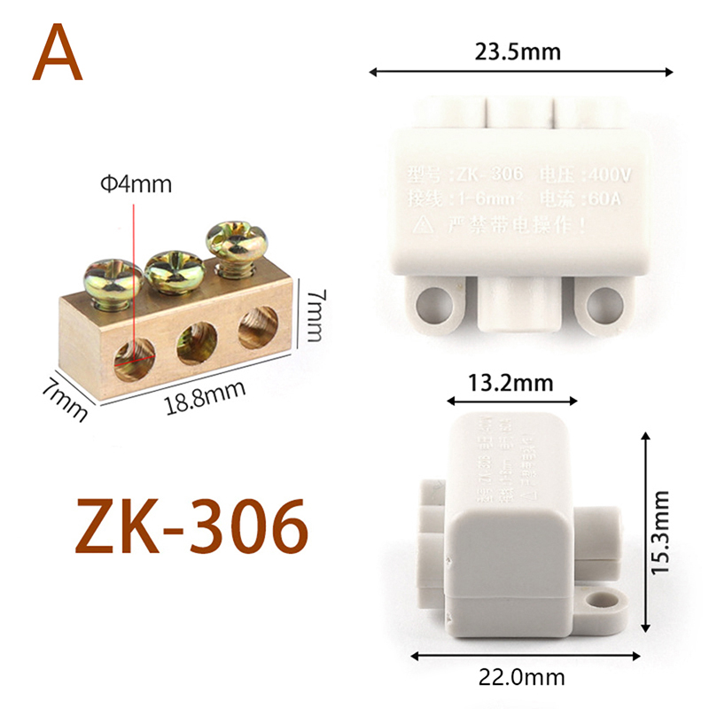 High Power Splitter Quick Wire Connector Terminal Block Electrical ...