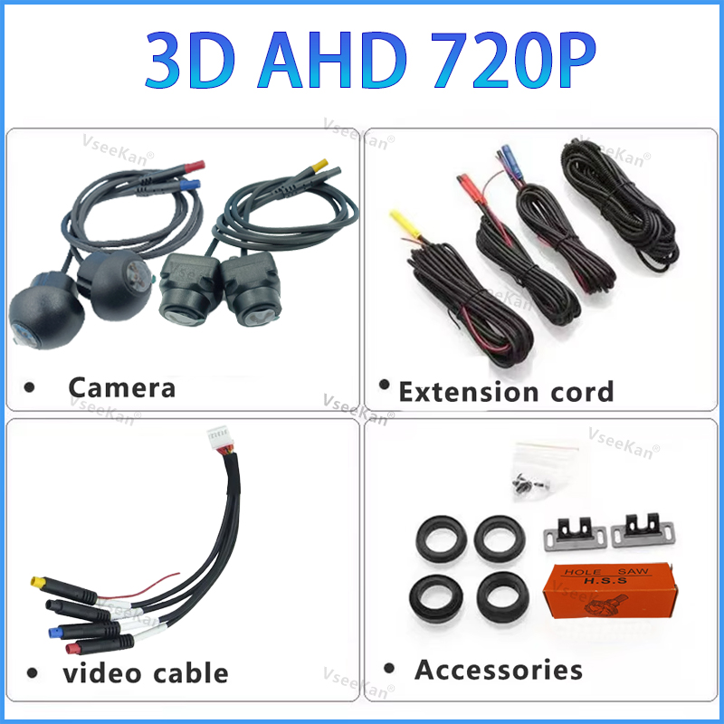 Car 360° panoramic system camera for Android multimedia screen, Android ...