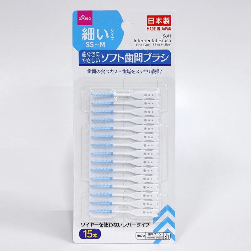 Soft Interdental Brush SS~M