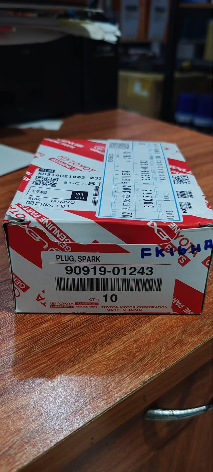 Toyota Spark Plugs for toyota Axio 141, Allion 260, Premio 260 . Original Toyota lanka company Imported Denso FKR16HR11 Spark Plugs - For Toyota 1NZ-FE engines. 