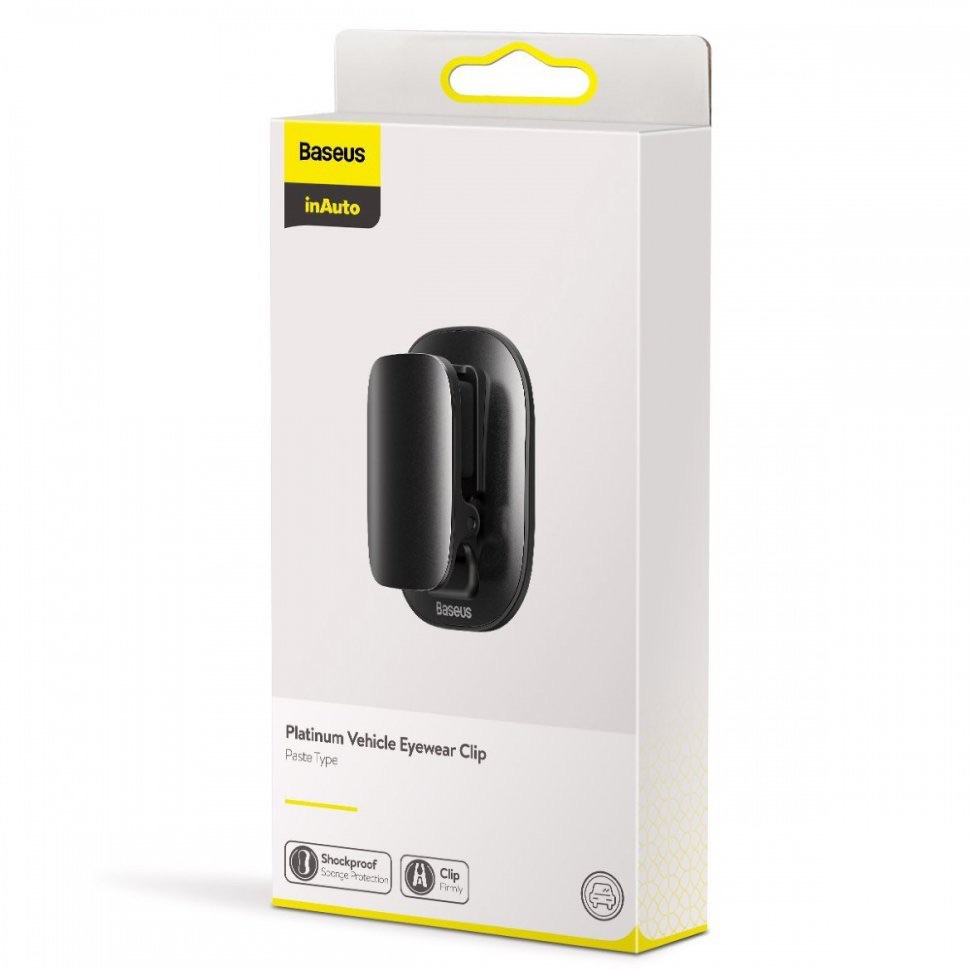 Baseus Platinum Vehicle Eyewear Clip (Paste Type). 