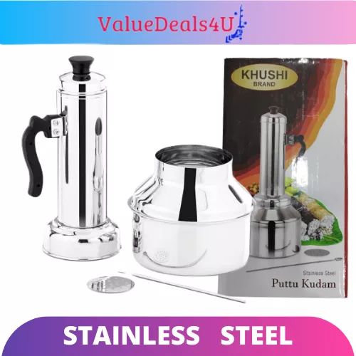 Stainless steel pittu maker Daraz.lk