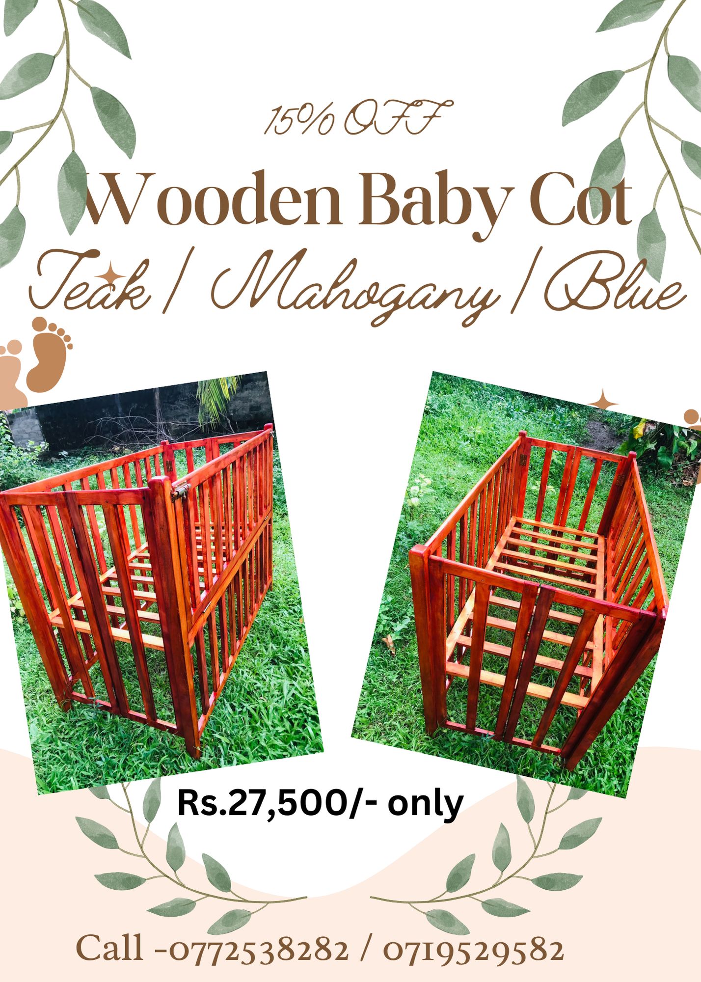 Wooden baby cot Daraz.lk Buy Online at Best Prices in Srilanka