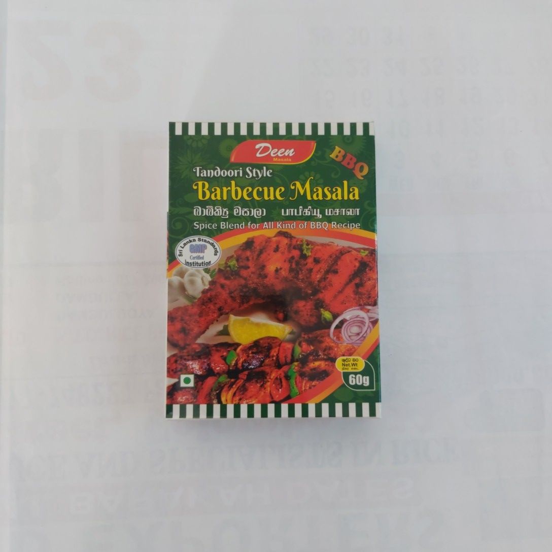 BBQ Masala 60g