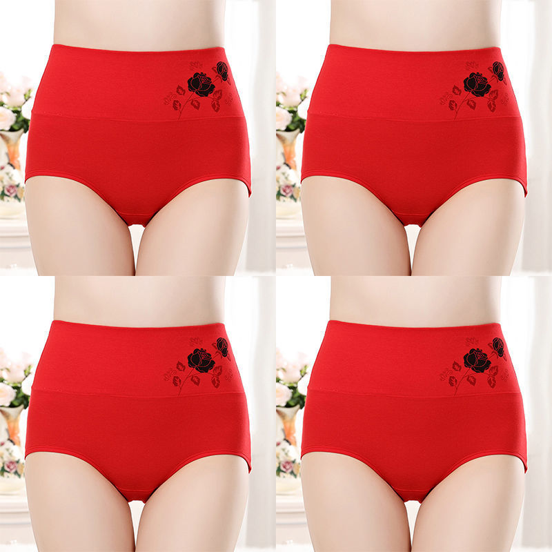 4PCS/set Plus Size Underwear Woman high waist Women's Panties Comfort Cotton Brief breathable Panty Underpants for ladies XL-4XL. 