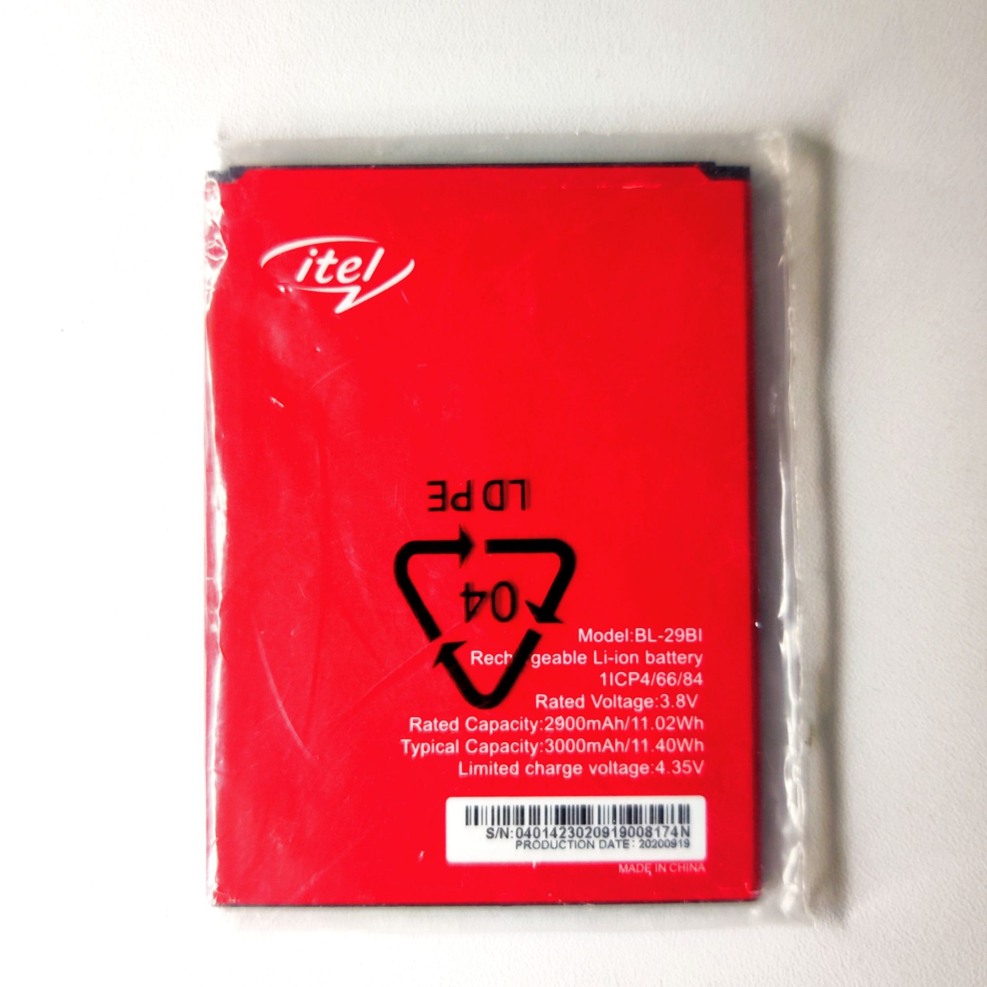 itel a48 battery price