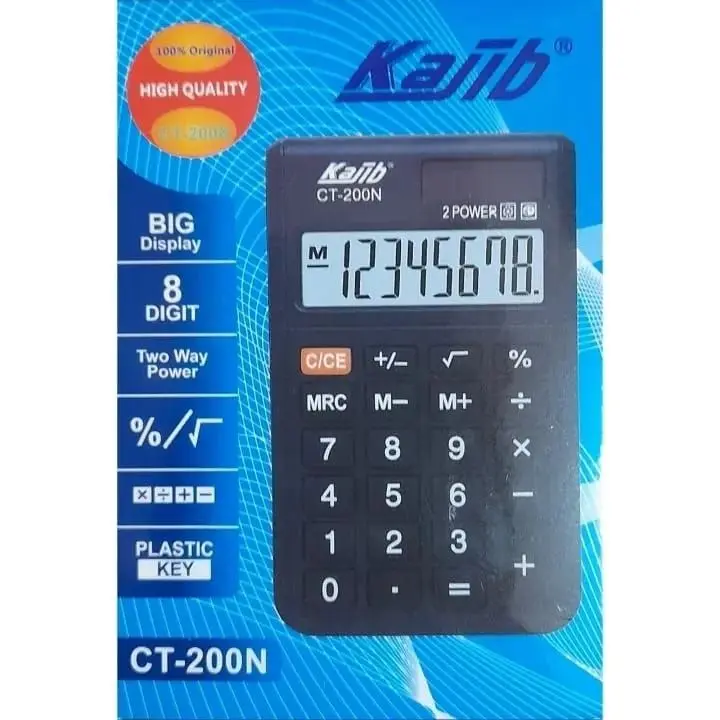 Kajib calculator best sale