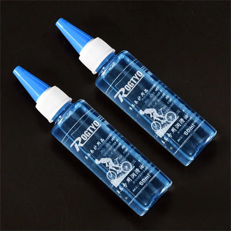 60ML Bicycle Chain Lubricant Dry Lube Chain Oil Long-Lasting Bike Chain Oil Waxy Maintenance Oil Squirt MTB Road Bike Accessorie. 