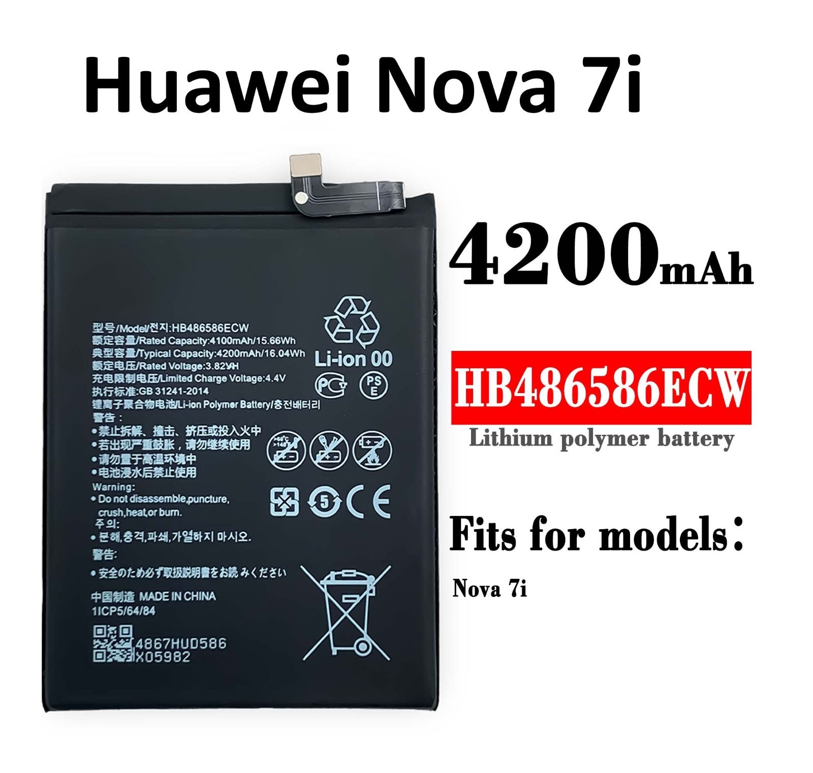 Huawei Nova 7i Battery Huawei HB486586ECW Nova7i Battery HUAWEI NOVA 7I Battery HUAWEI MATE 20 PRO HUAWEI MATE 30 PRO HUAWEI P30 PRO BATTERY