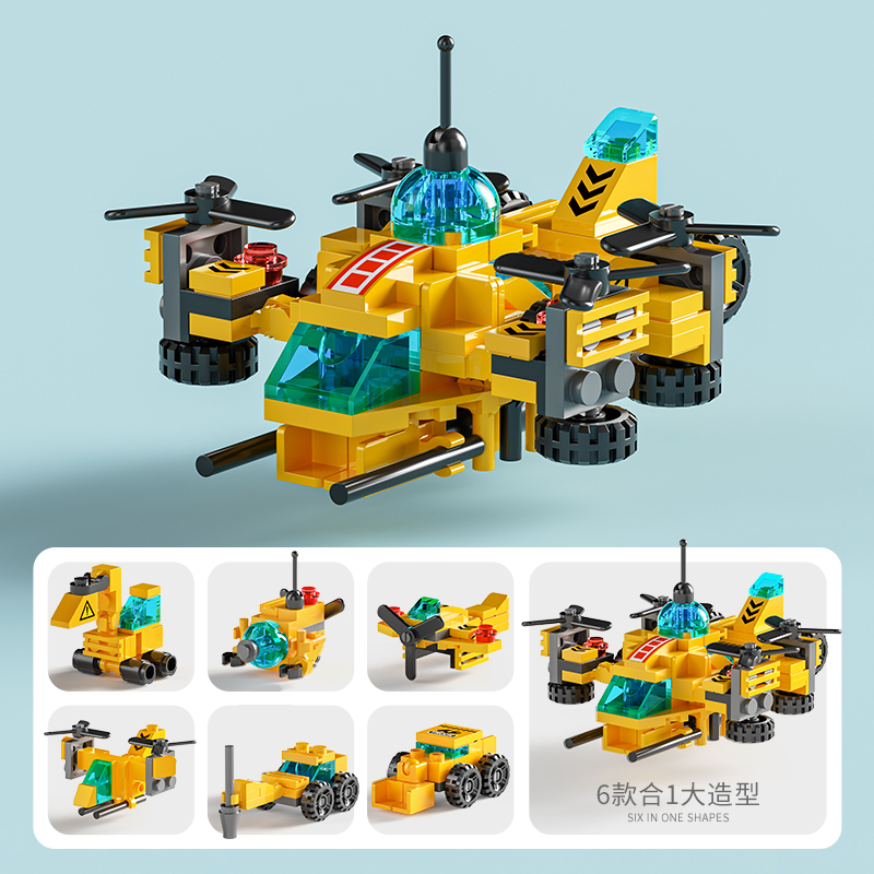 6IN1 Building Blocks City Fire Car Police Truck Engineering Crane Tank ...