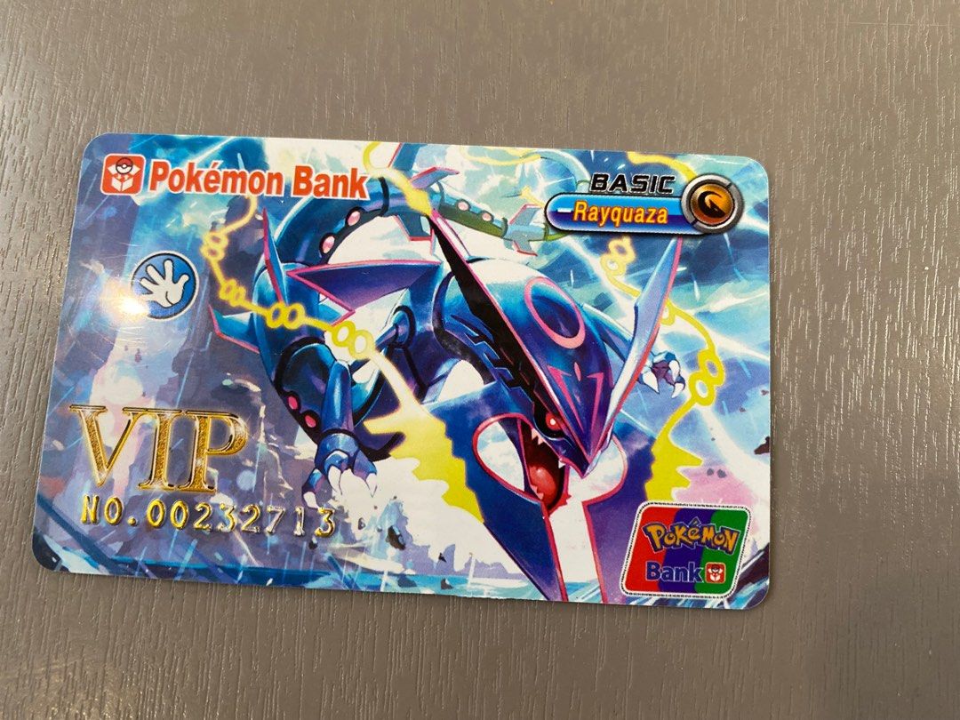 all pokemon vip cards Amazon.com: Battle VIP Pass - 225/264 - Fusion Strike - Pokemon Trainer Card  Set