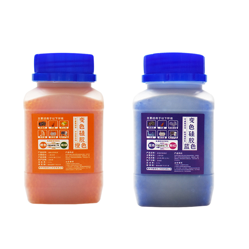 250/500g Blue/orange Waterproof Reusable Silica Gel Beads Bottles Moisture Absorber Electronic Product Desiccant Dehumidifie. 