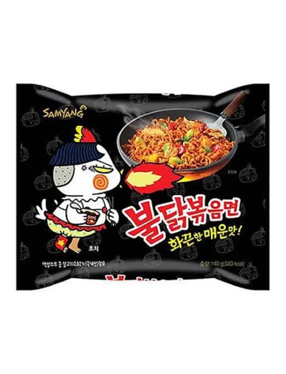 Korean [Fire Level 4x Spicy] Samyang Buldak Ramen Noodles - Hot Black Chiken Flavor Ramen Noodles