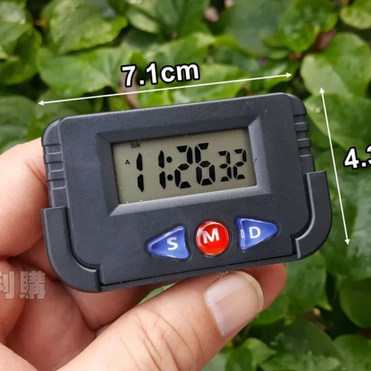 Digital Car Alarm Clock Electronic Travel Alarm Clock Time Date ...