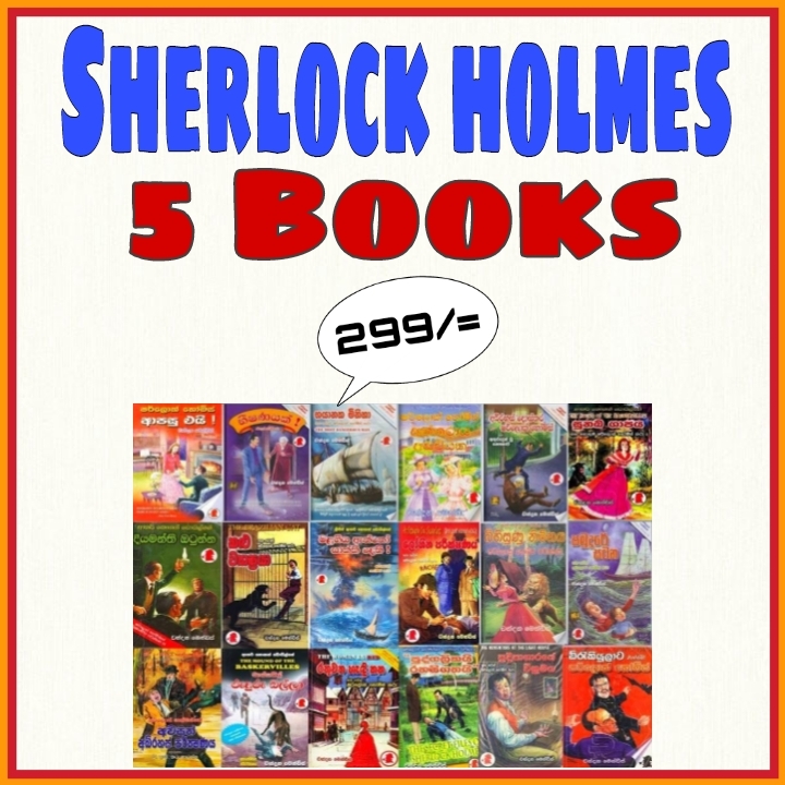 sherlock holmes sinhala books