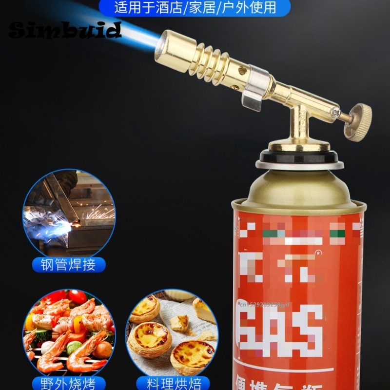 Gas Burner Welding Torch Portable Blowtorch Copper High Temperature Brass Gas Torch Brazing Solder Welding Plumb Tools. 