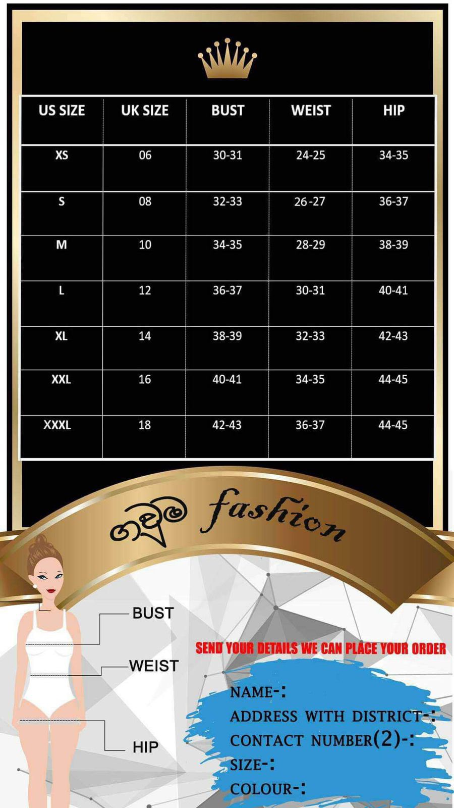 Tulle frock design collection viscose ladies women red blue black short round neck long sleeved. 