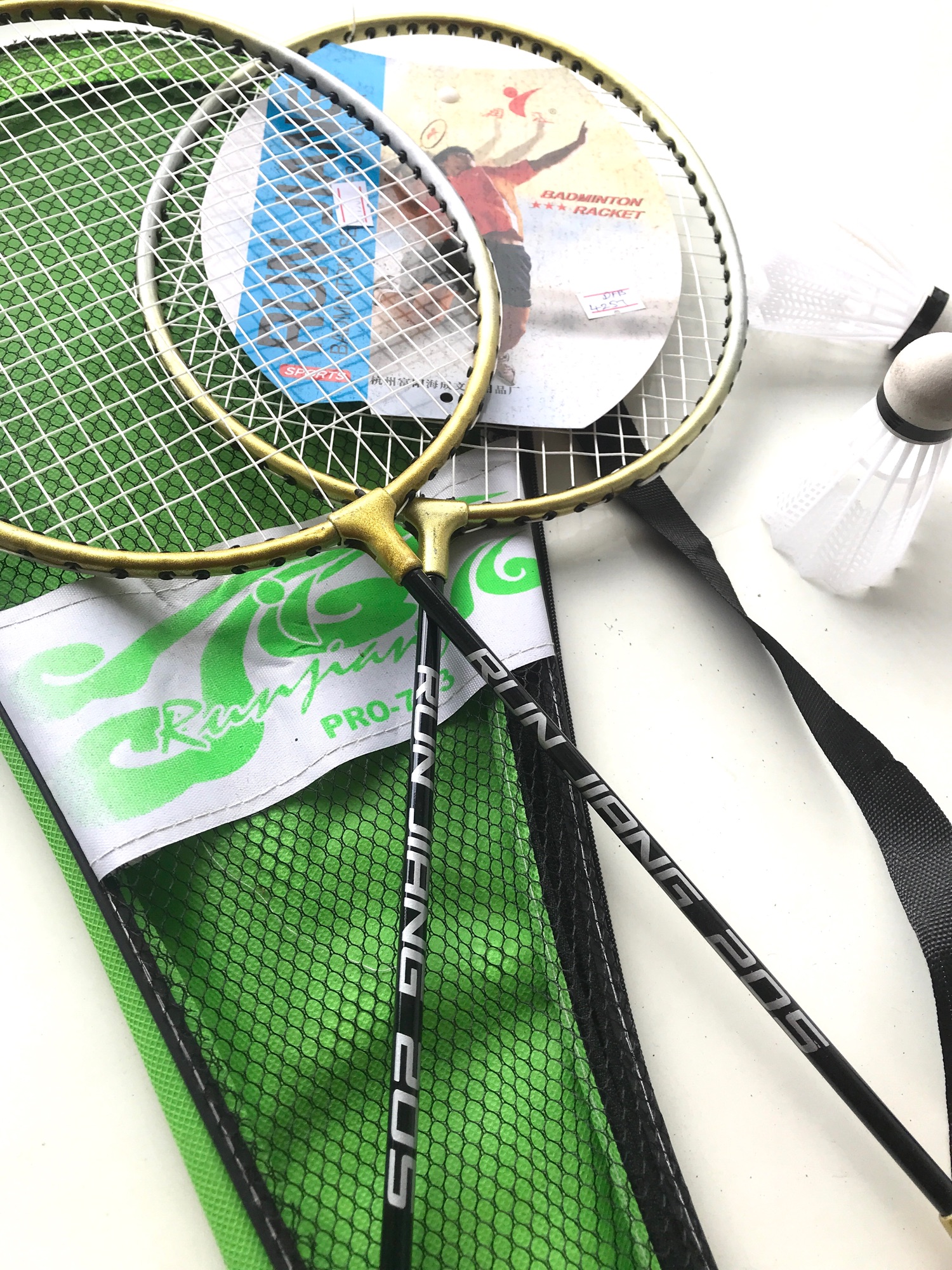 2pcs Badminton Rackets Iron Light Weight Professional Badminton Racquet Red /KT 