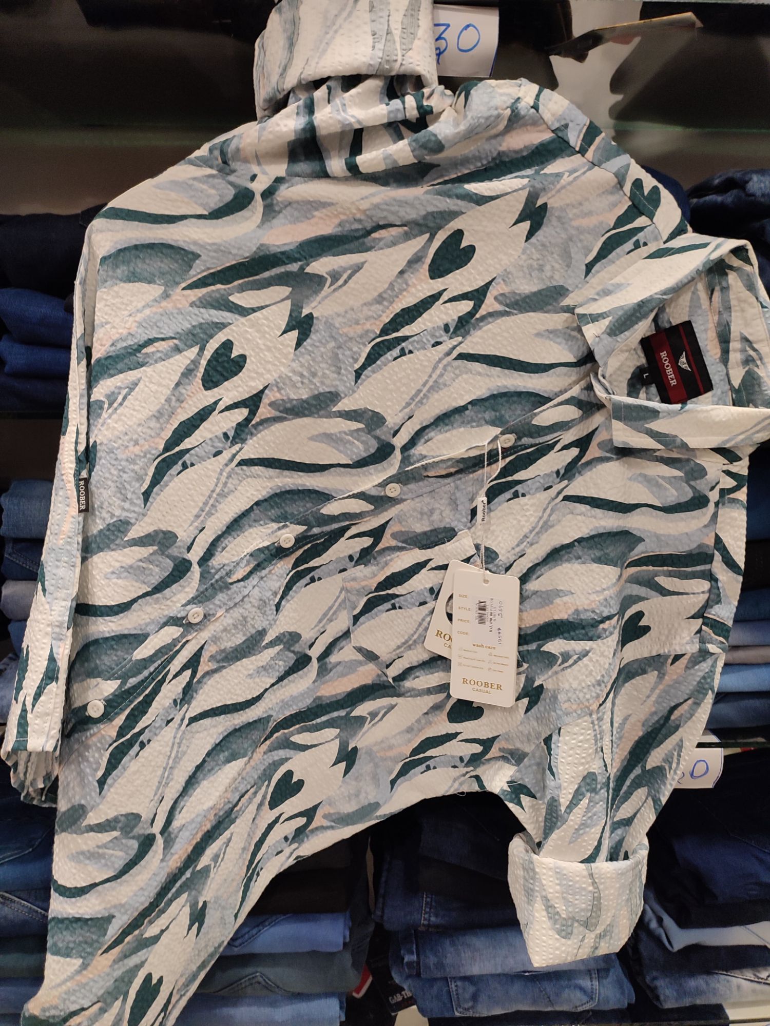 Men's popcorn shirt. 