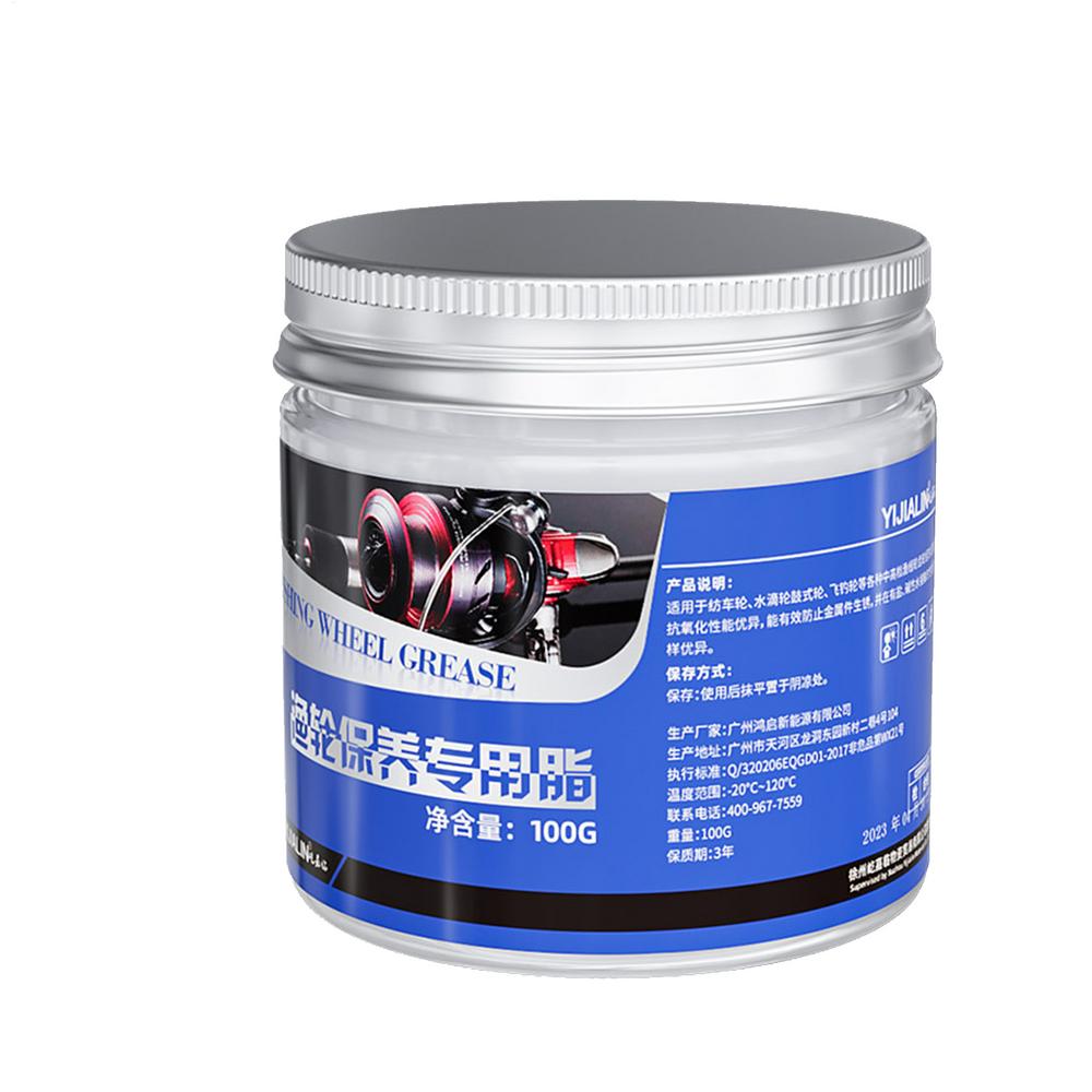 100g Fishing Reel Maintenance Oil and Grease Bearing Lubricant Gear ...