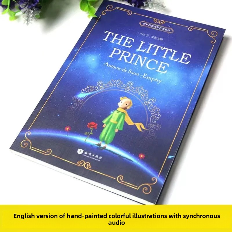The Little Prince Color Illustration English Original Novel Reading Classic World Famous Books English Literature Original Book. 