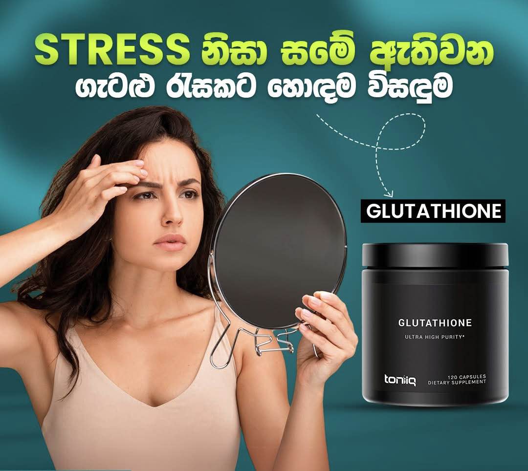 orange peel and l glutathione soap DIAMOND Orange Peel & L-Glutathione Face & Body Bar Reviews & Ingredients