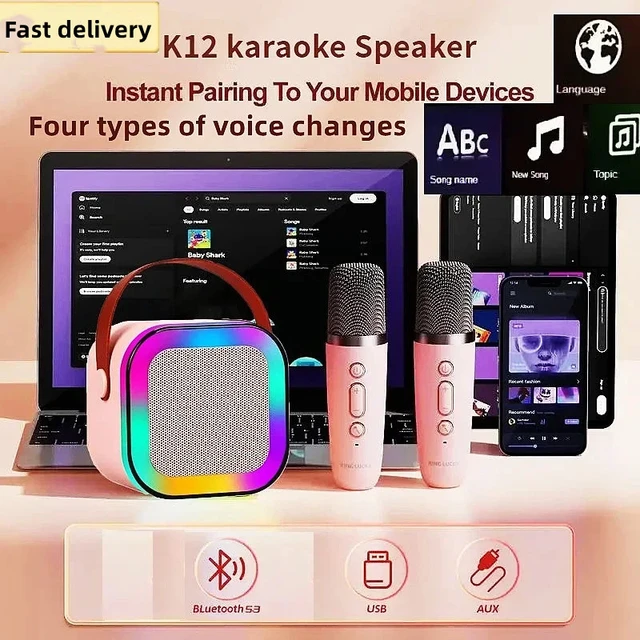 K12 Karaoke Machine Portable 5.3 PA Bluetooth Speaker System with 2 Wireless Microphones Home Family Singing Children's Gifts. 