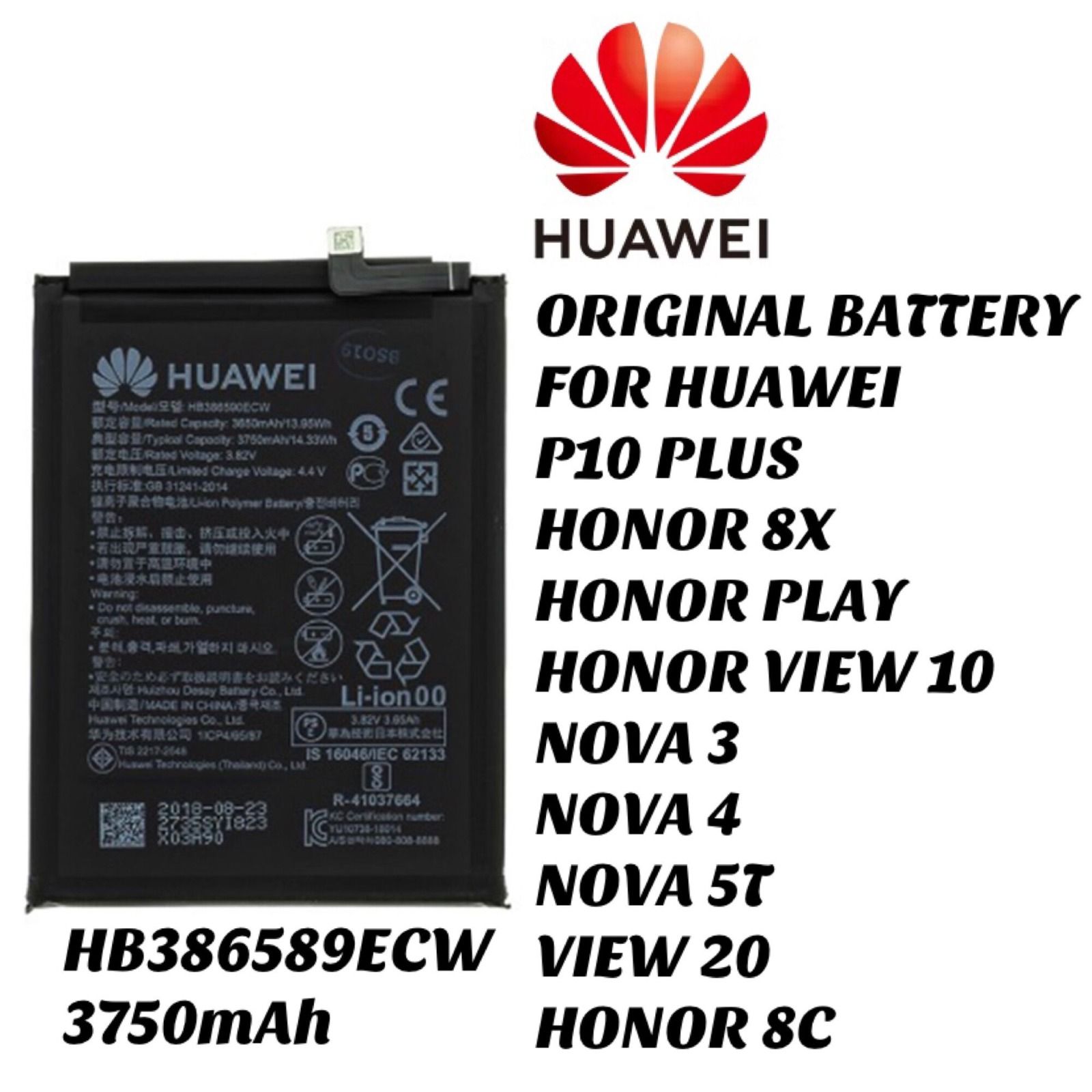 Huawei Nova 5T Battery HB386589ECW Li-ion Polymer 3750mAh High Capacity OEM