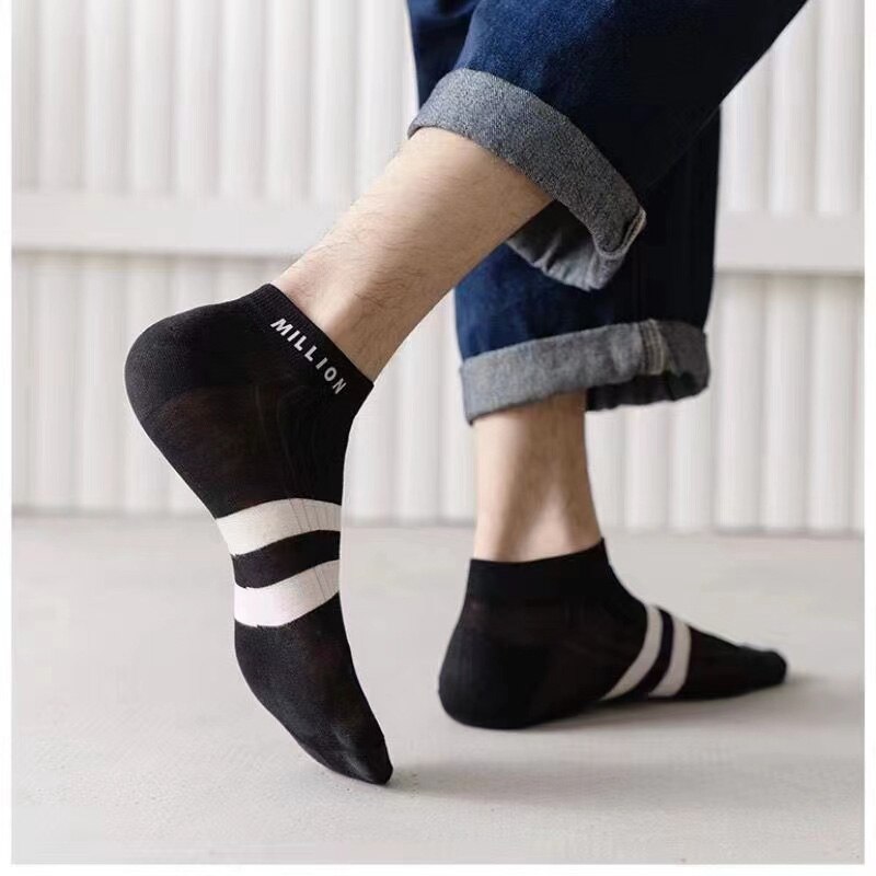 5 Pairs Men's Socks Seasonal Shallow Mouth Short Tube Socks Low Top Ins Trendy Sports Sweat-absorbing Boat Socks. 