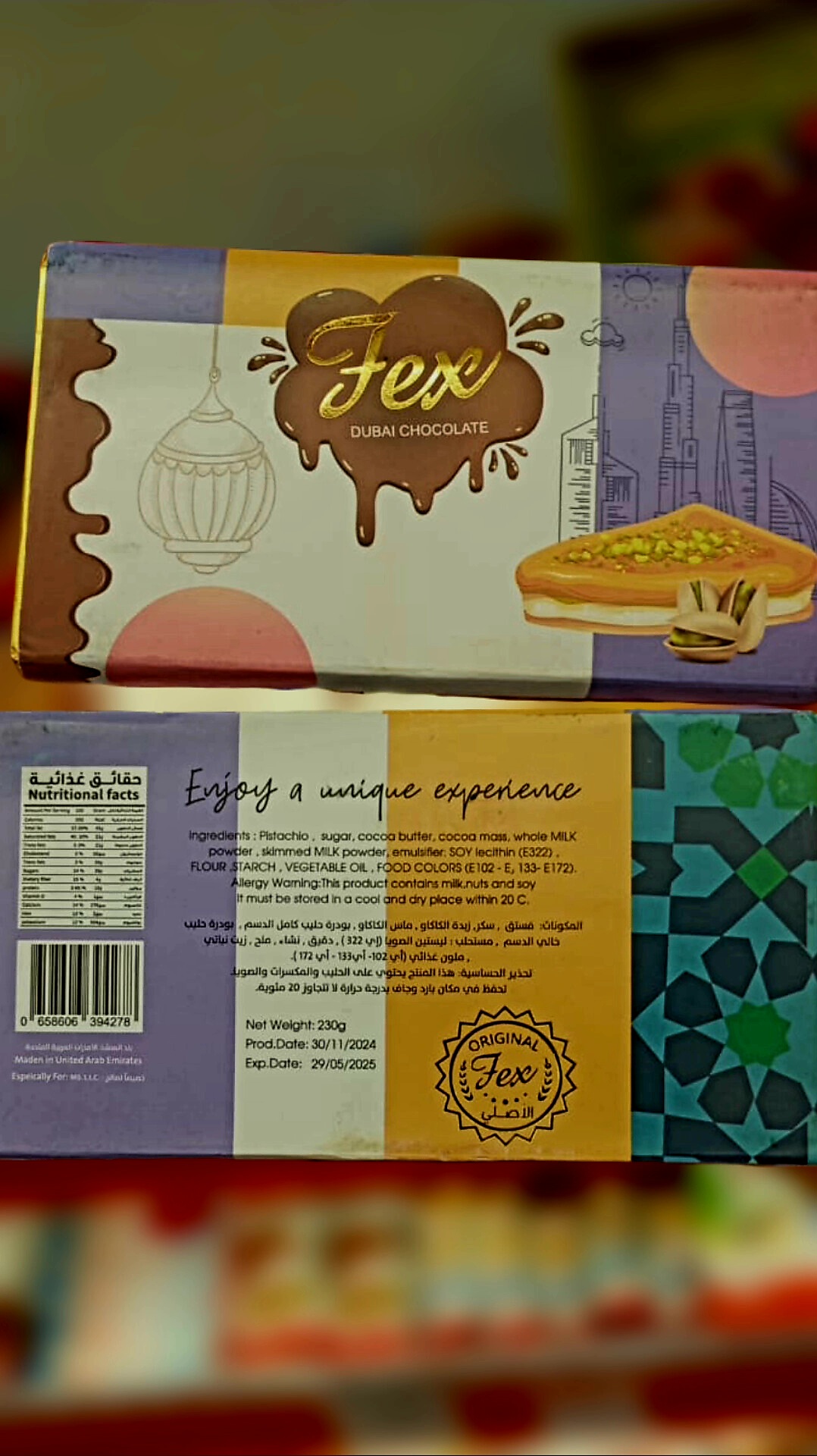 Viral Dubai Kunafa Chocolate Bar (Fex - Pistachio Knafeh Chocolatier). 