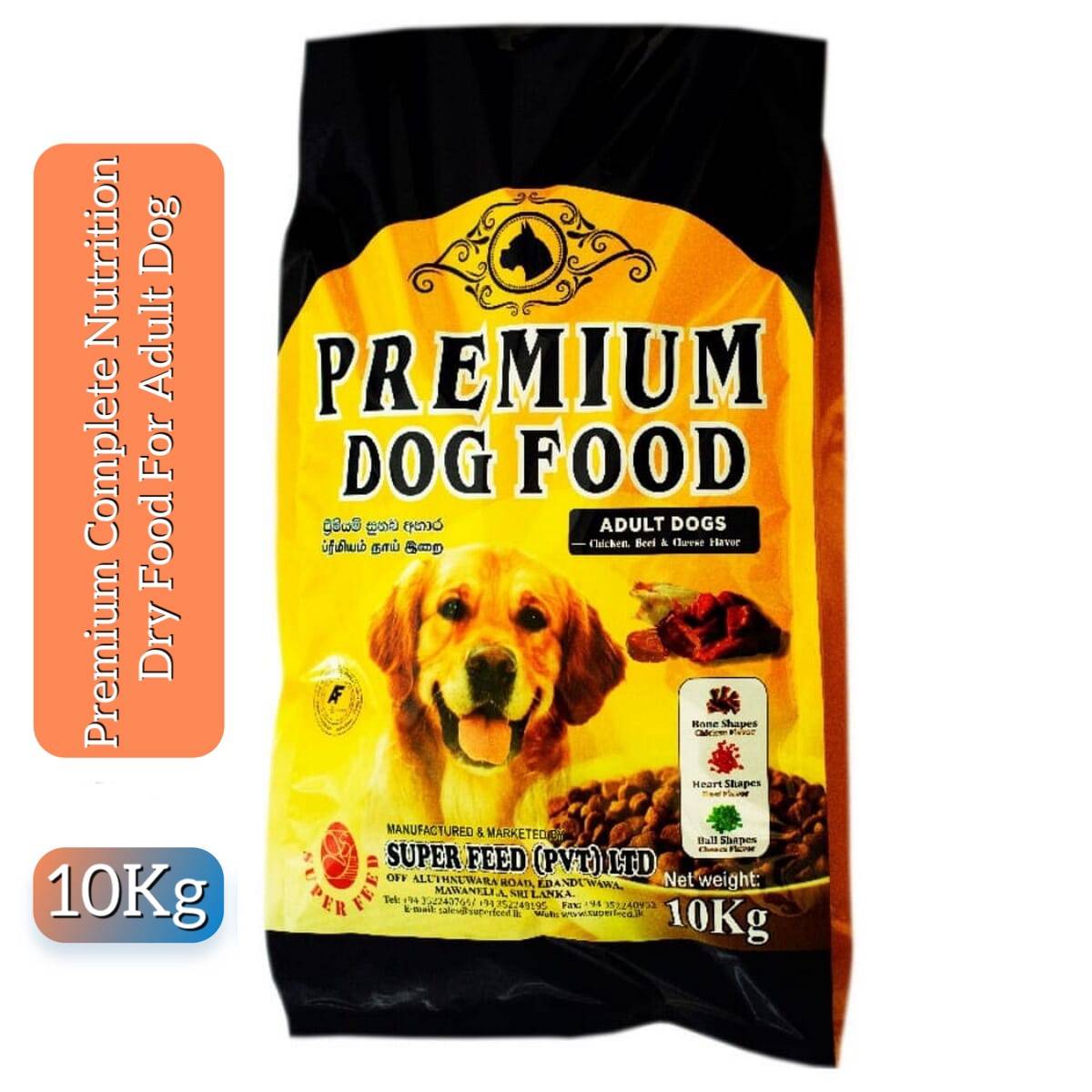 Dog food online outlet 10kg