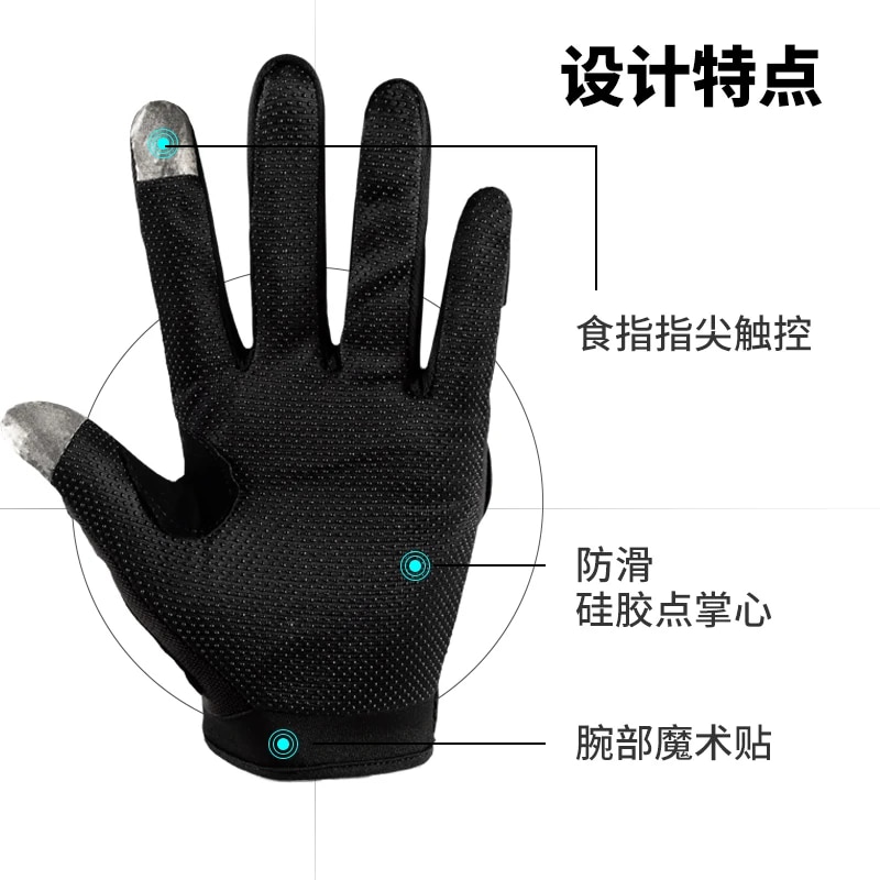 Motorcycle Gloves Breathable Closed Finger Racing Gloves for Outdoor Sports Crossbike Riding Men's Motorcycle Gloves. 