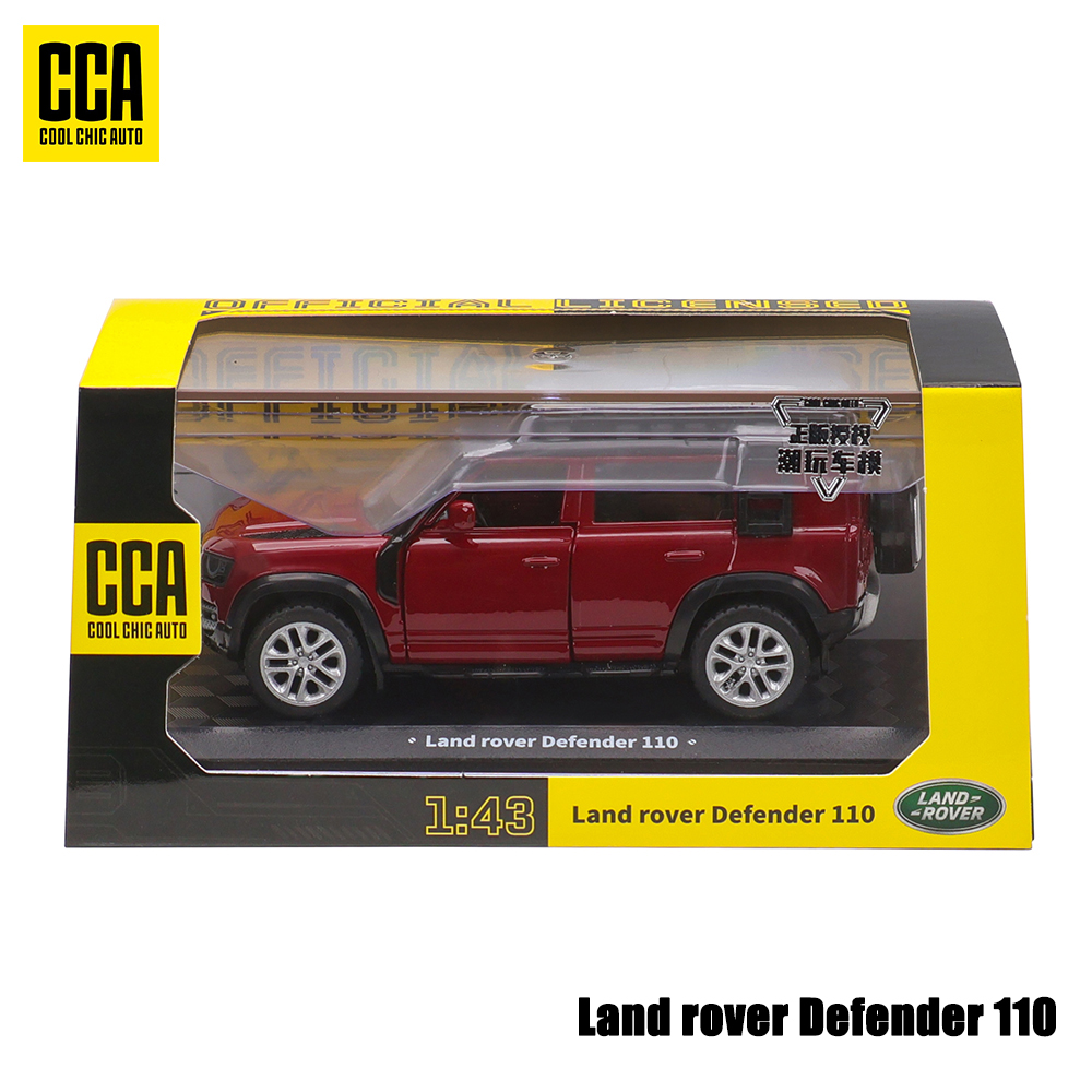 CCA 1:36~1:47 Lamborghini Maserati McLaren P1 Land Rover Guard BMW Benz Car Model With Helmet Acrylic Box Alloy Car Toy. 