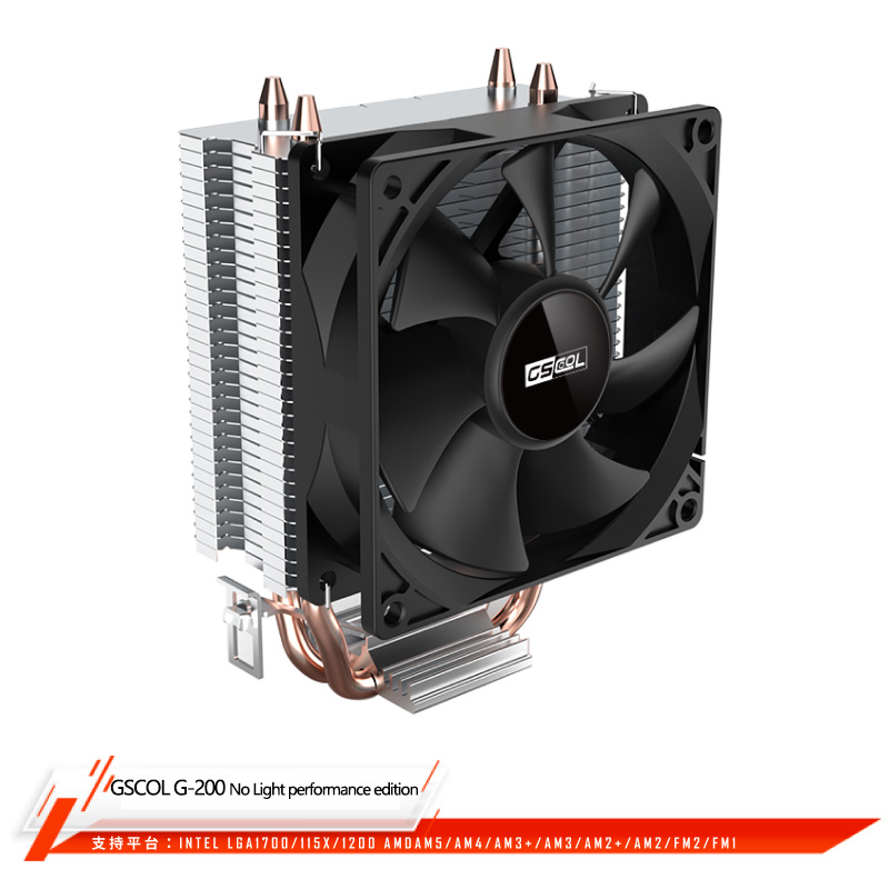 GSCOOL G-200 2heat pipe Air-cooled Radiator 90mm fan CPU Cooler For LGA115x 1700 1200 AMD AM5 AM4. 