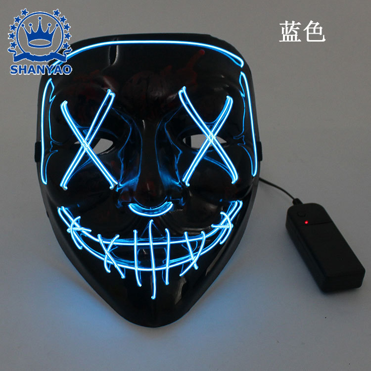LED Luminous Mask v Hate Halloween Terror Mask Makeup Ball Dressing