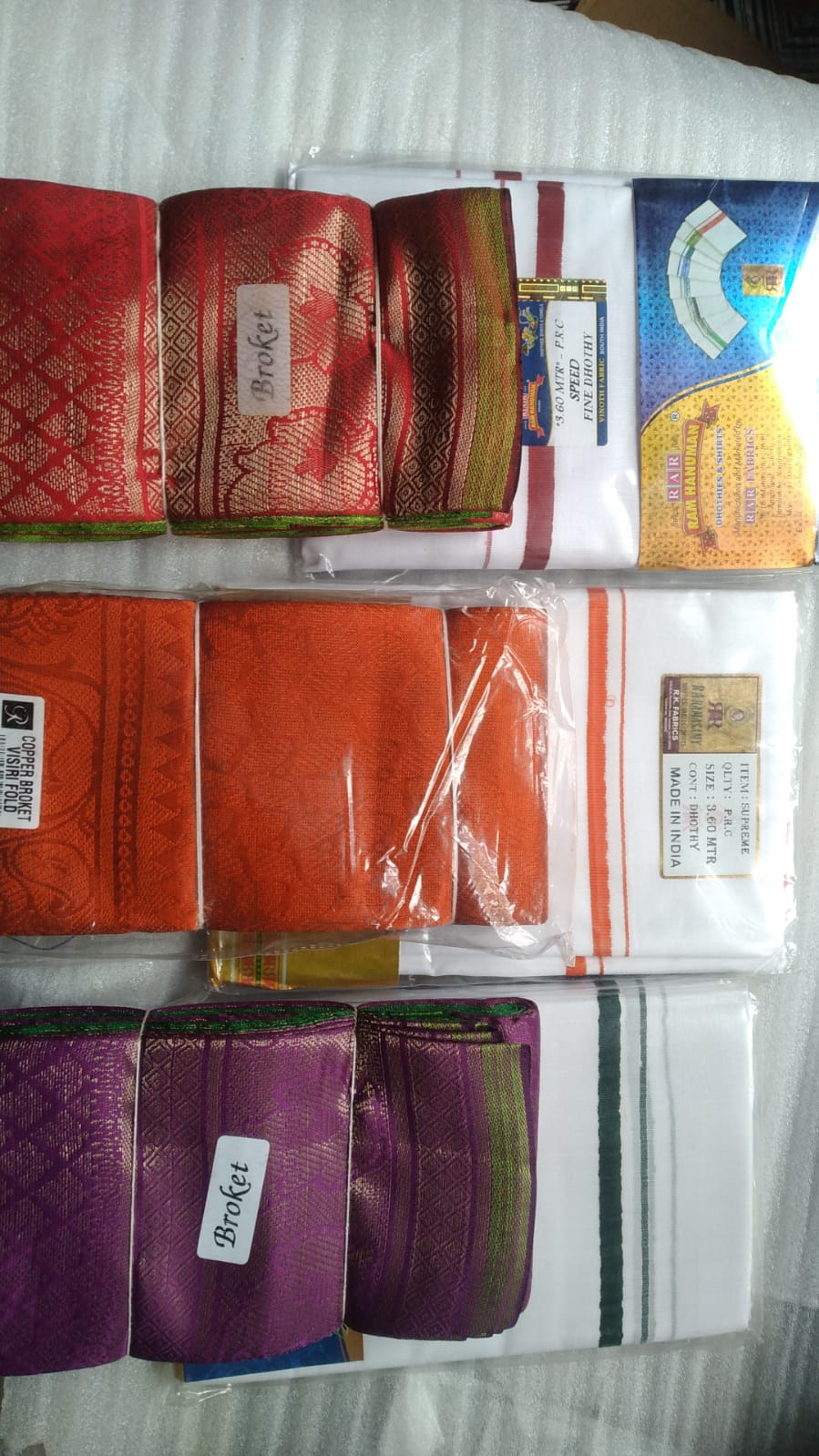 pattu saree and veshti. 