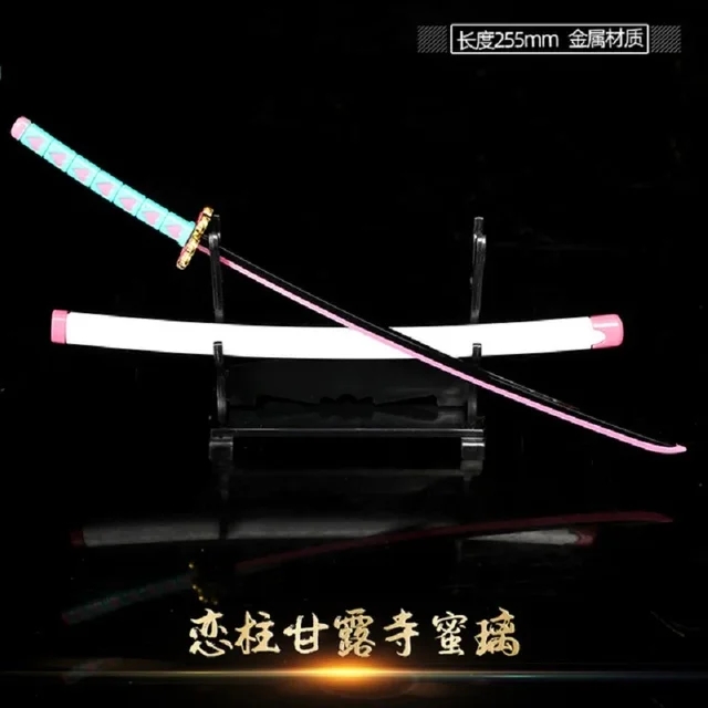 26cm Katana Demon Slayer Sword Metal Simulation Katana Kimetsu No Yaiba ...