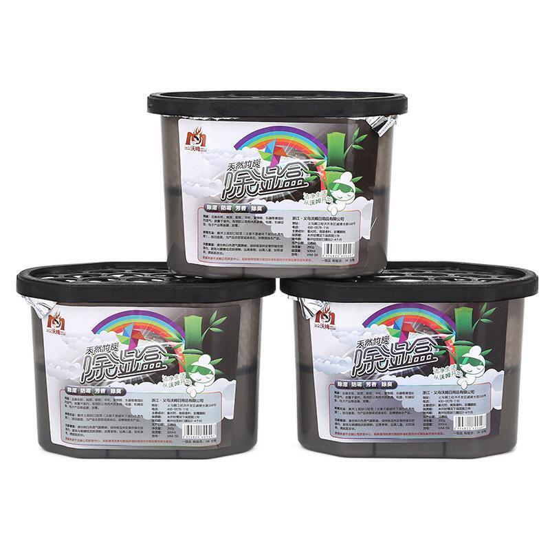 Home antimold activated box closet desiccant material moistureproof agent. 